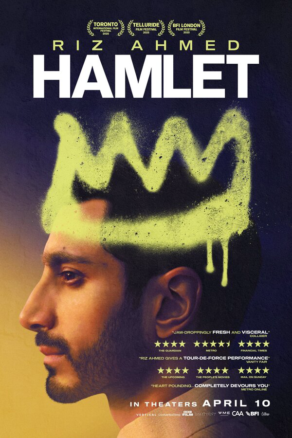 Гамлет
